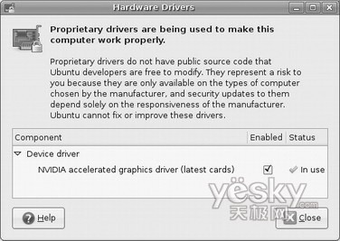 Linux桌面发行版Ubuntu系统安装后的设置-聚生
