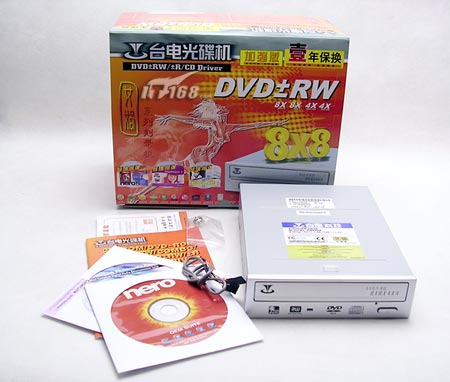 799元与999元8速DVD刻录机比拼-聚生网管官