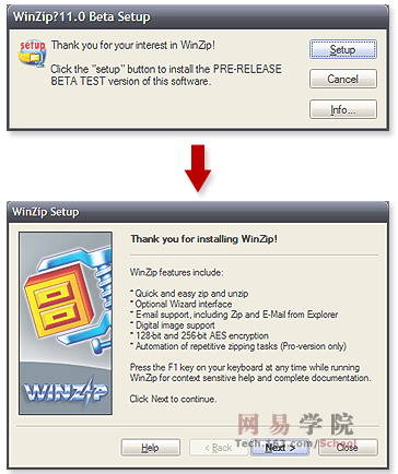 王者归来 新版WinZip 11 Beta试用手记-聚生网