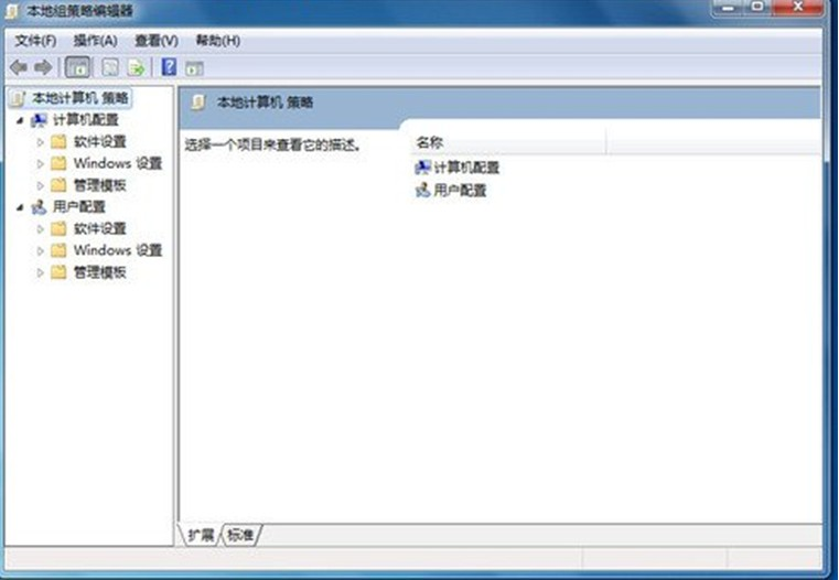 公司局域网如何禁止qq登录,怎样限制电脑安装