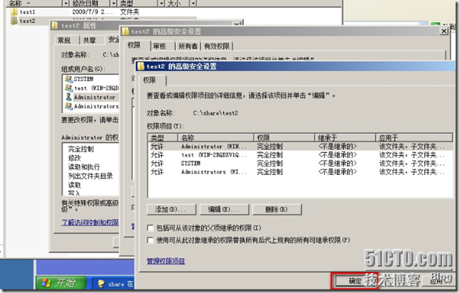 14243W612-25.png