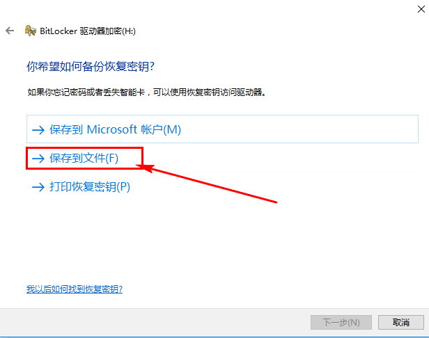 11541Q528-2.png