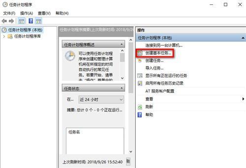 b2b76035392846ed81abd060e8cdb651.jpeg