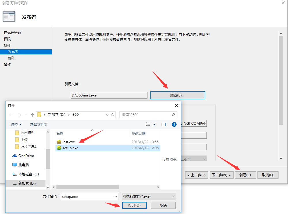 QQ%E5%9B%BE%E7%89%8720180213120902.png