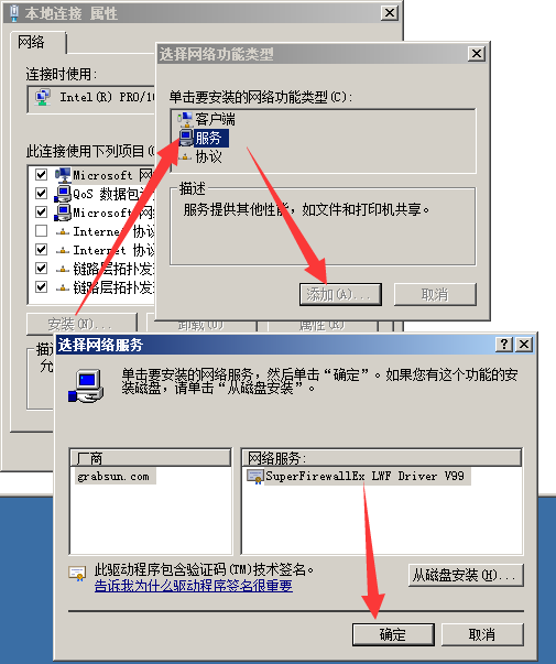 chongxin.png
