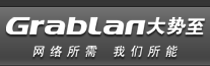 免费网管软件下载,计算机网络管理软件有哪些,局域网限速软件,局域网网速监控软件,局域网监控软件,局域网管理软件,局域网流量监控软件,上网行为管理软件,电脑监控系统软件,局域网带宽控制软件,网管监控软件