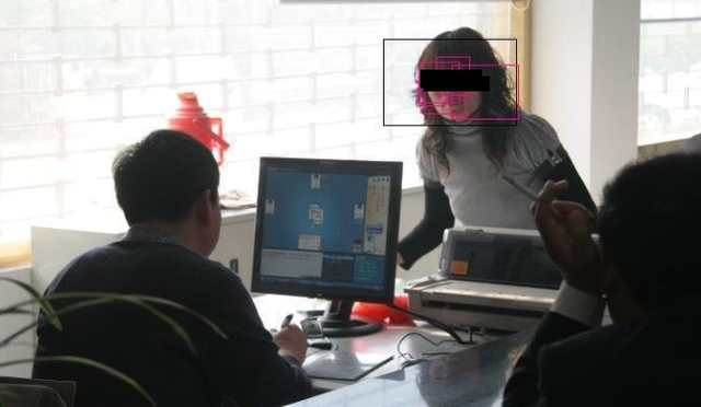 厦门某居委会一残疾员工上班打游戏 称已卸载