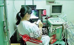 大渡口抓拍医护人员违规行为 医生上班玩游戏遭曝光