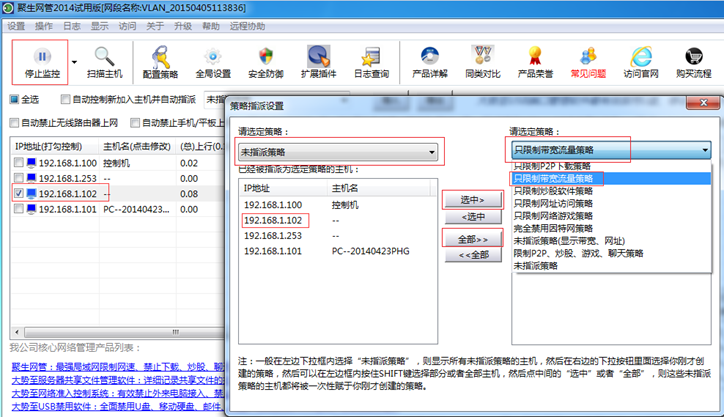 点击查看原图 d2.png