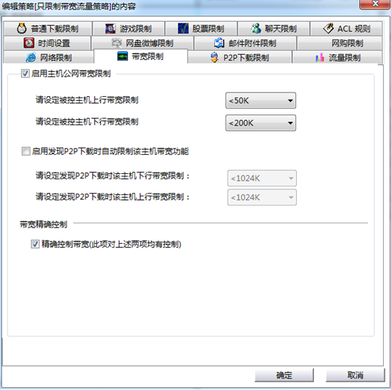 点击查看原图 d.png