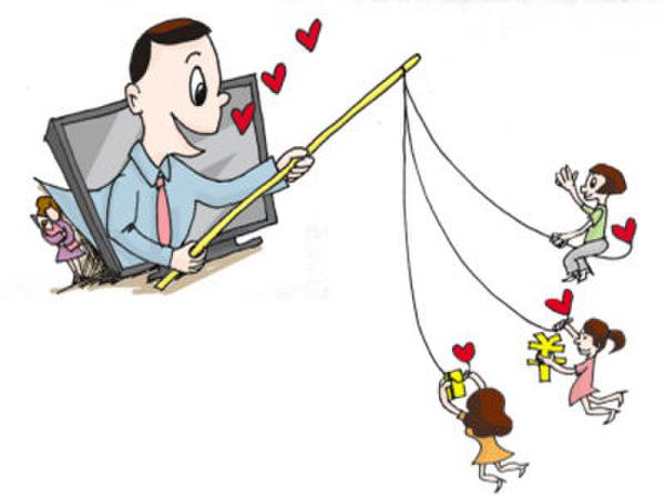 农民工伪装富二代