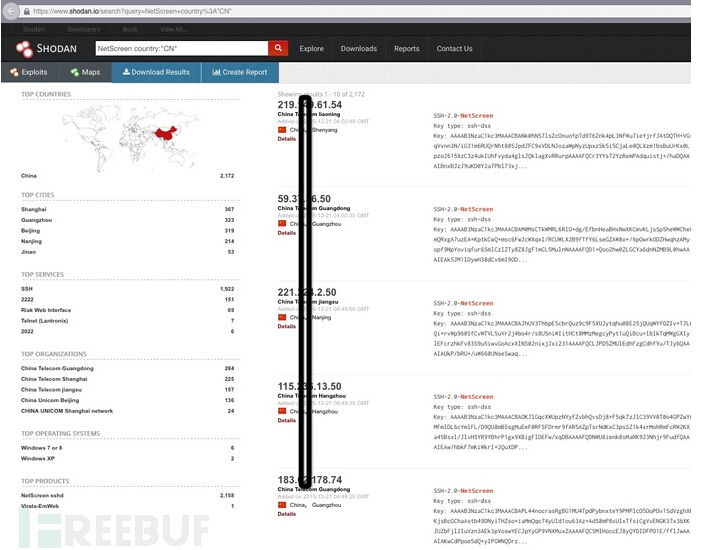 瞻博网络设备现后门:万能密码登录设备、可解密VPN流量