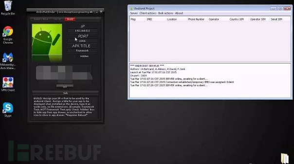 2016黑客必备的Android应用都有哪些?