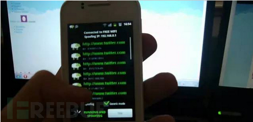 2016黑客必备的Android应用都有哪些?