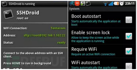 2016黑客必备的Android应用都有哪些?