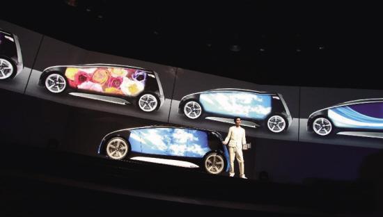 无人驾驶，智能网联汽车，信息数据安全