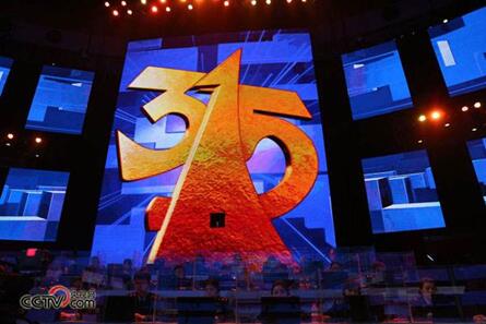 信息安全，不容有失，无限城市强加密技术保护公众上网隐私