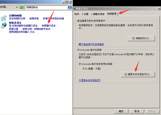 js3.png
