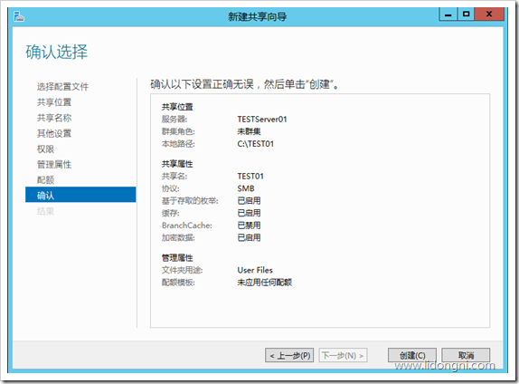 wps_clip_image-10801