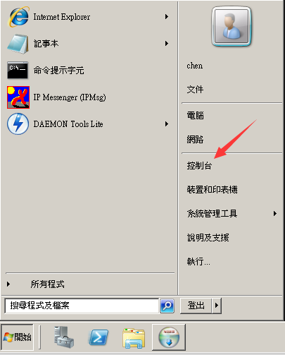 点击查看原图 js1.png
