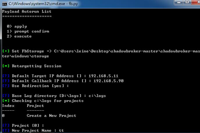 信息安全厂商扎堆蹭热点，究竟谁能防御未知病毒