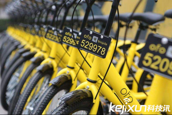 锁住数据安全开启骑行新体验 ofo蓝牙智能锁再立行业标杆