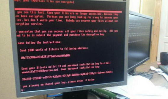 全球遭受新一轮勒索病毒攻击