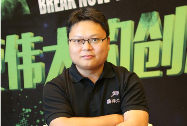 共议智能安全新趋势 腾讯汽车举办首届信息安全沙龙