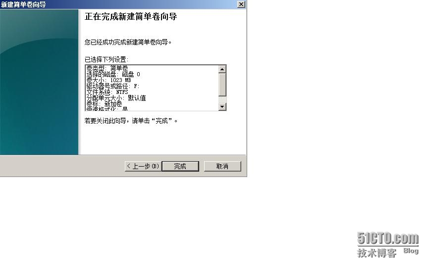 wKioL1UWrXSQgSEIAAExG8eA0ac425.jpg