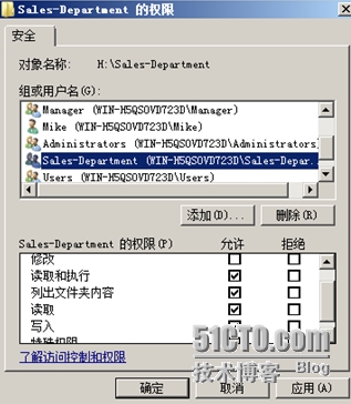 wKiom1WNbdWQfNlZAAFSPMhlP9M452.jpg