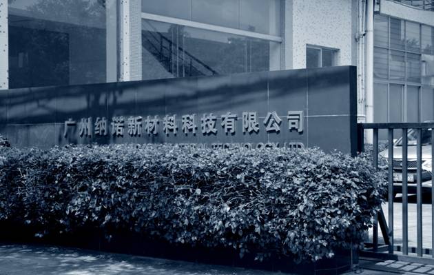 DSC_7084_看图王.jpg