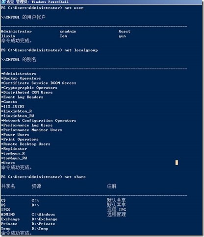 clip_image006 clip_image006