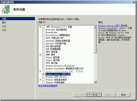 clip_image008 clip_image008