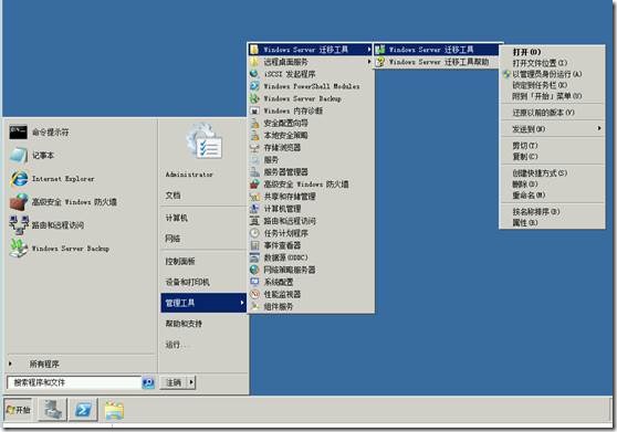 clip_image010 clip_image010