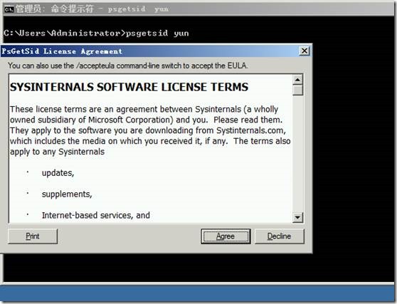 clip_image014 clip_image014