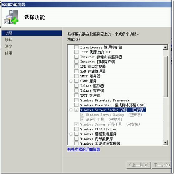 clip_image020 clip_image020
