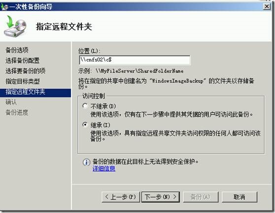 clip_image022 clip_image022