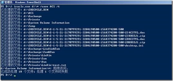 clip_image024 clip_image024