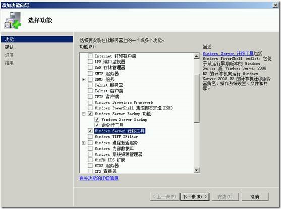 clip_image028 clip_image028