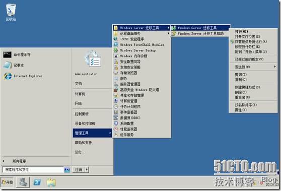 clip_image030 clip_image030