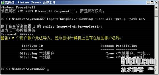 clip_image032 clip_image032
