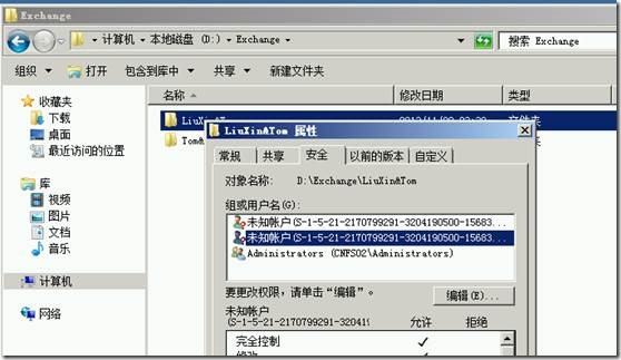 clip_image040 clip_image040