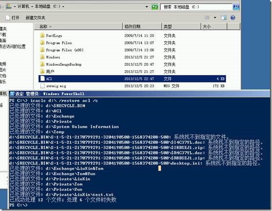 clip_image048 clip_image048